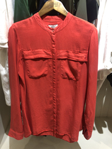 AIGLE counter domestic female Tencel casual shirt I2101 I2102 GLINAN