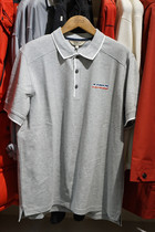 AIGLE Aigo domestic male UV-resistant quick-drying polo shirt I281B I2813 I2817