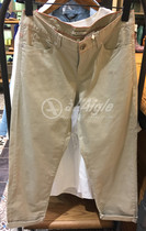 Domestic AIGLE AIGLE counter womens casual trousers ZHF3500-1 ZHF3500-2