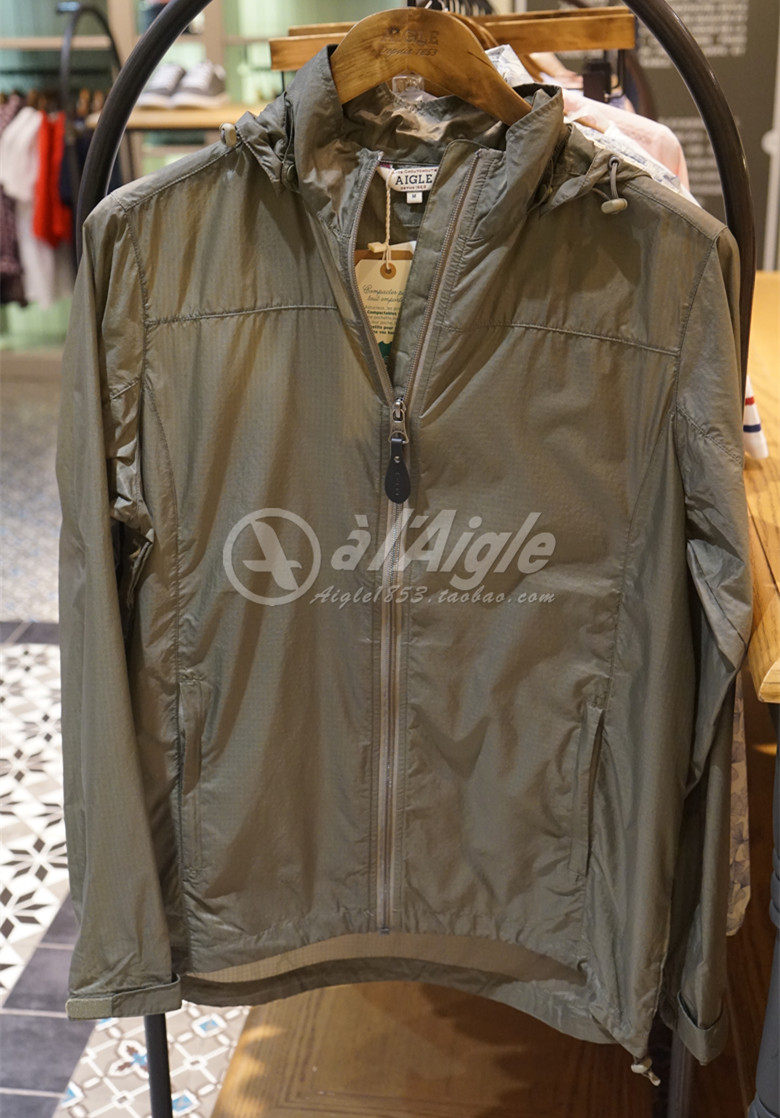 Domestic AIGLE CABINET MEN SUPER LIGHT 810270351810270352 53 SAM