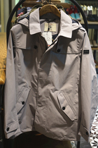 Aigao domestic counter mens GTX classic long version windbreaker G2517 G2514