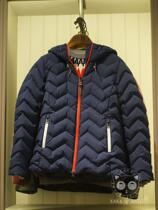 AIGLE counter domestic female WD white goose down jacket G5703 04 FLAKEWIND GD