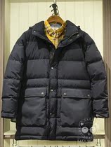 AIGLE Aigo Domestic Mens White Goose Down Jacket G5475 G5476 DRAGDOWN