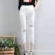 Quần crop top nữ skinny mỏng là mùa xuân và quần legging mùa thu Phụ nữ mặc quần chân nhỏ 2020 mới phối quần tám mùa hè - Khởi động cắt