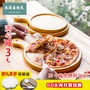 American Boxwood Pizza Tấm Khay Pizza Pizza bằng gỗ Steak Tấm gỗ tròn Nhật Bản Nướng Bữa sáng Tấm đũa gỗ mun