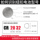 Оригинальная импортная батарея Panasonic cr2032 button battery 3v подходит для Mercedes-Benz Sylphy Volkswagen Magotan Sagitar Hyundai Audi пульт дистанционного управления ключами от автомобиля Omron электронная материнская плата Geely button mini 1