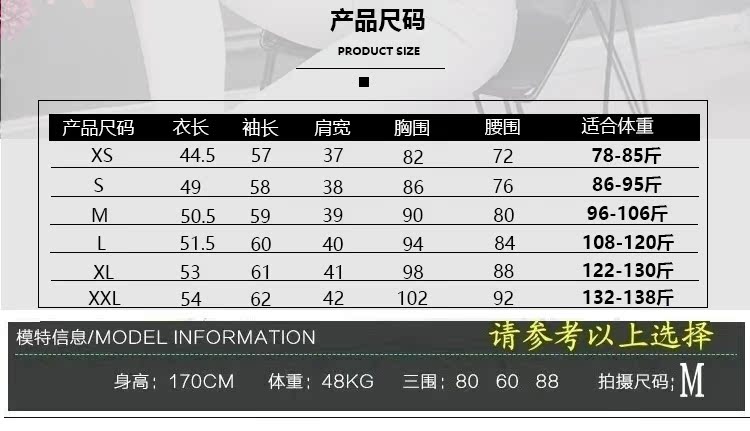 2018 mới mùa xuân và mùa thu đầu máy da nữ áo khoác ngắn pu da phiên bản Hàn Quốc của áo khoác mỏng giảm béo hoang dã thủy triều ao da dep