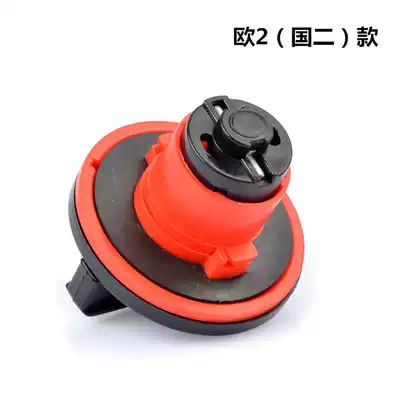Suitable for Mountain leaf ghost fire RS Fuyi LYM100T-3 46 Fuxi oil cap ZY100T-6 9 Qiaoge fuel tank cap