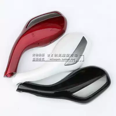 Suitable for new Neptune UA125T T-A T-E Tianlong Star UA125T-3 mirror rearview mirror Rear mirror