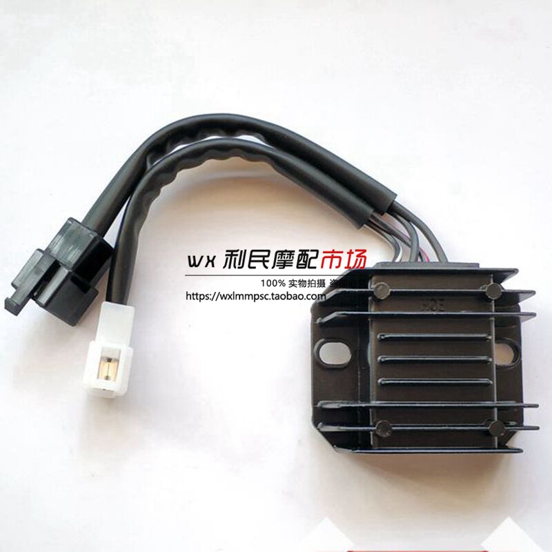 Applicable locomotive Yueguan HJ150-6C 6D 6E 6G regulator rectifier Charger Silicon rectifier