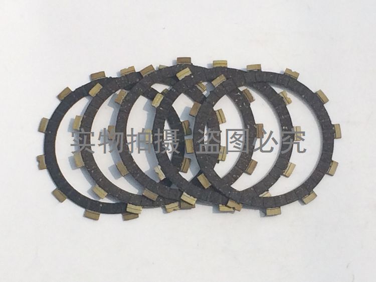Suitable for drill leopard HJ125K-A 2A 3A sharp cool EN125-2E 3F 150 Yueku GZ150-A clutch plate