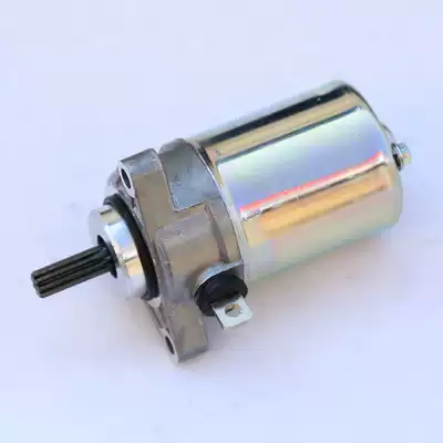 Suitable for Mountain leaf locomotive accessories chooge I Motor Asahi Fuxi 125 starter saiying new patrol Eagle motor