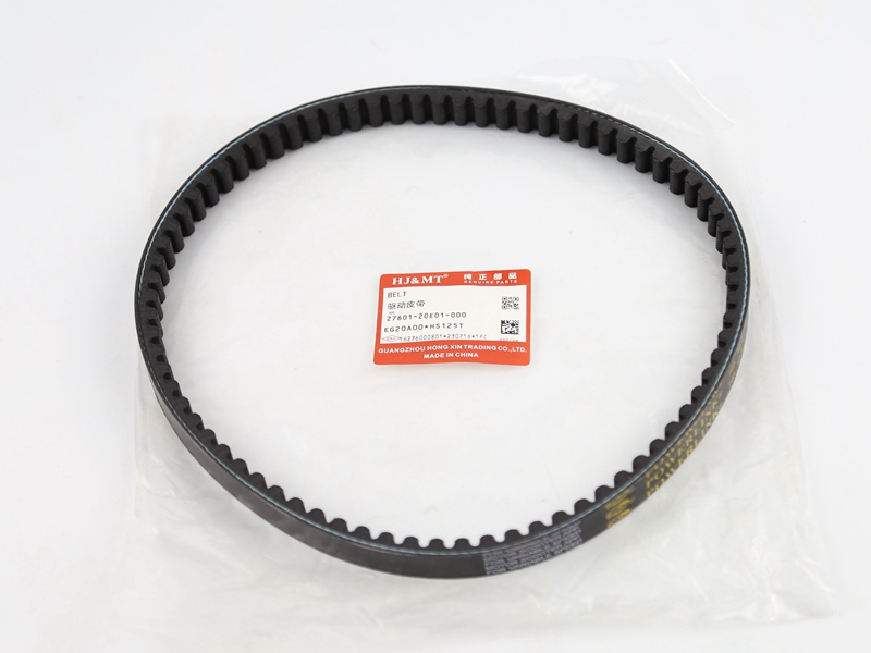 Apply AN Neptune HS125T Fosun LiStar Blue Red Gold Superstar Superman Yo-yo Drive Belt Drive Belt