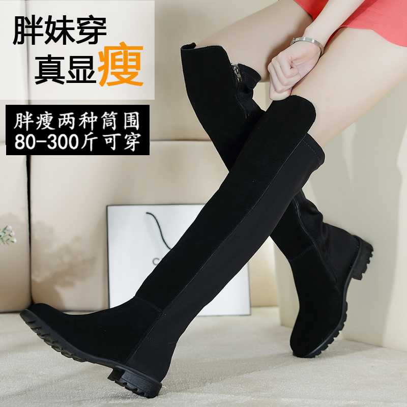 Genuine Leather Wide Calf Women's Boots, Plus Size Long Boots, Autumn and Winter Over-The-Knee Boots, Thick Leg Wide Size Riding Boots, High Boots