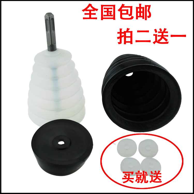 Rotary hammer drill dust cover with ash bowl dust collector Rotary hammer drill accessories Electric drill Impact drill dust cover with ash bowl dust collector