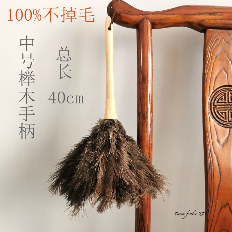 Ostrich Feather Duster Cleaning Blanket Round Head Non-Shedding Chicken Feather Dust Sweeping Artifact Feather Broom Piano Cleaning Broom Ostrich Feather Duster Cleaning Blanket Round Head Non-Shedding Chicken Feather Dust Sweeping Artifact Feather Broom Piano Cleaning Broom