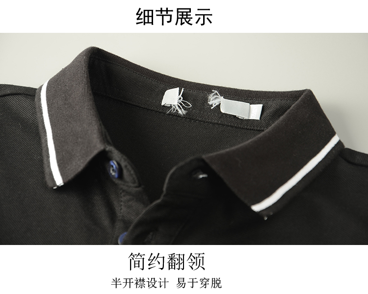 Truy cập chính hãng cắt áo thun nam tay ngắn tiêu chuẩn Mùa hè mới màu đen thoáng khí thêu ong ve áo áo thun nike