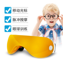 Bates eye massager Vision recovery Eye protection instrument Cure myopia correction astigmatism Eye relief fatigue artifact