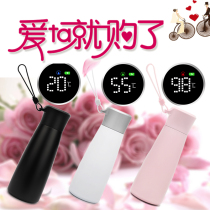 Intelligent thermos cup mens high-grade multi-function teacup with display temperature Stainless steel temperature control cup Womens portable cup