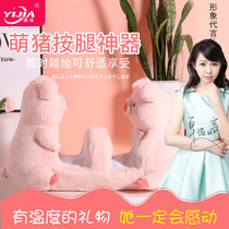 Personalized creative foot massage machine Kneading airbag heating leg massager Soles of the feet Calf acupressure multi-function massager