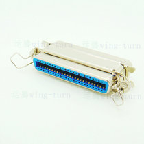 Yunteng RC50F-F-B 57 series 57-50P CN50 core old-fashioned scanner female to female adapter