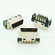 Yunteng FMD20M-M SCSI20-core crimped cable connector HPDB20 male crimped cable molding body