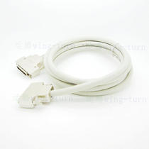 Yunteng FMD40M-M-AS-2 SCSI40pin male-to-male zinc alloy shell 2990 Beige color connection cable