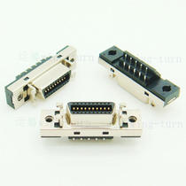 Yunteng MC20FL SCSI20 core soldering wire cable connector HPCN20 female integrated soldering wire head