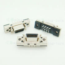 Totem MCD14FL-180 SCSI HPCN14 mother straight foot 14pin straight insert mother head PCB board card contact pin