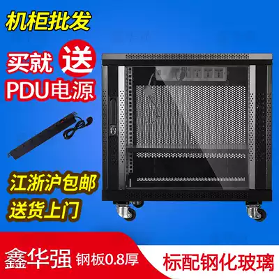 Jiangsu, Zhejiang and Shanghai network Cabinet 12U luxury wall cabinet small cabinet 0 6 meters wall hanging switch cabinet