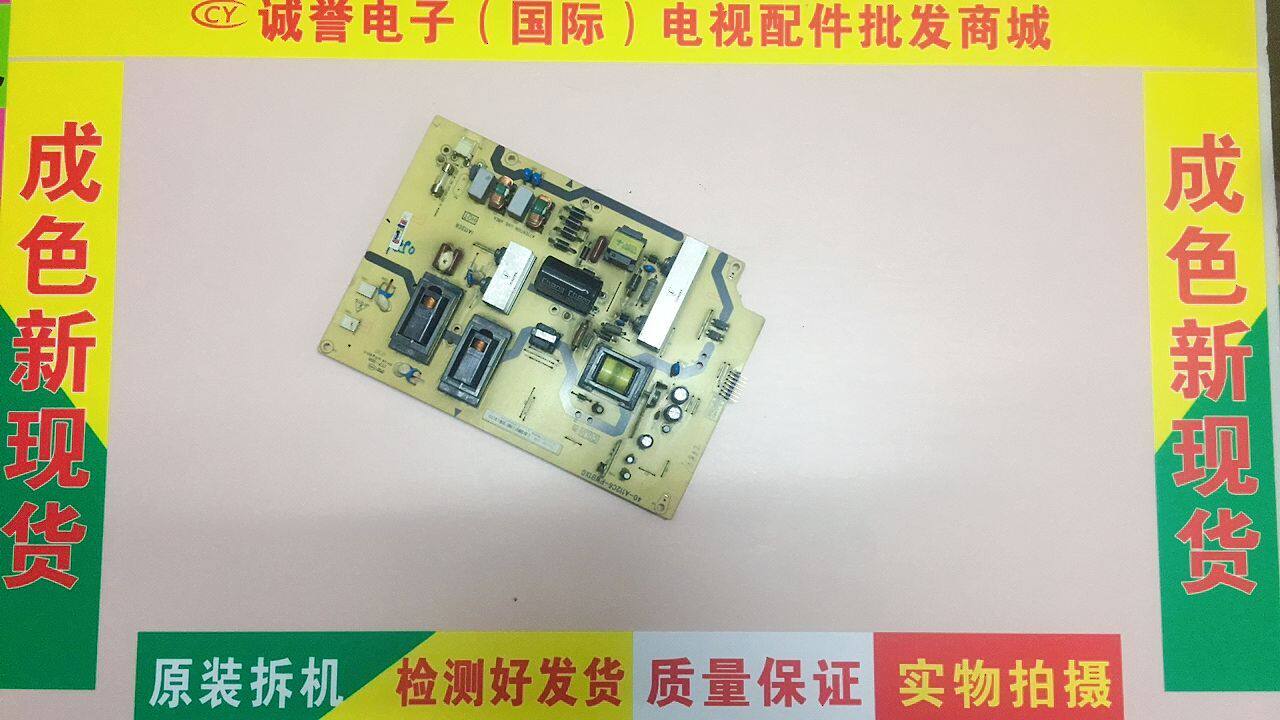 Original TCL C32E320B C32E330B TV Power Board 40-A112C6-PWB1XG PWA1XG