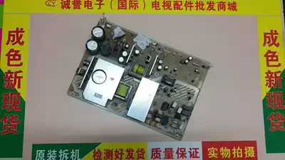 Good color Panasonic TH-42PV60C TH-42PA60C TH-42PV65C TNPA3911 power board P board
