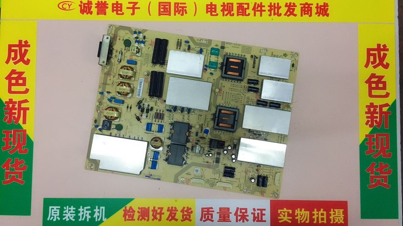 New original dress Sharp LCD-80X8600A 60SU860A 70XU30A power board APDP-437A1