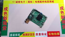 Original Concordo LED55R6610AU Main Board 35019493 Screen 750YT 559YT 558YT 565YT