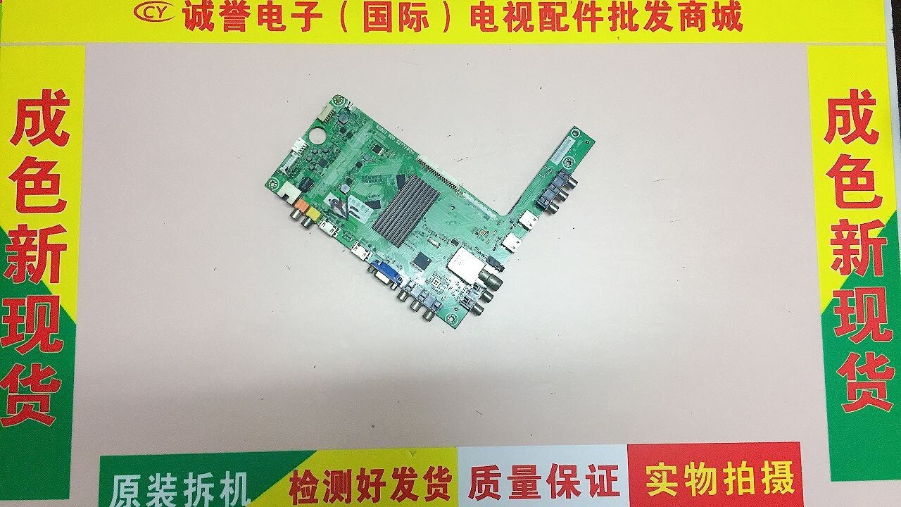 Hisense LED42K360J LED42EC310JD LED50EC280JD motherboard RSAG7 820 5277