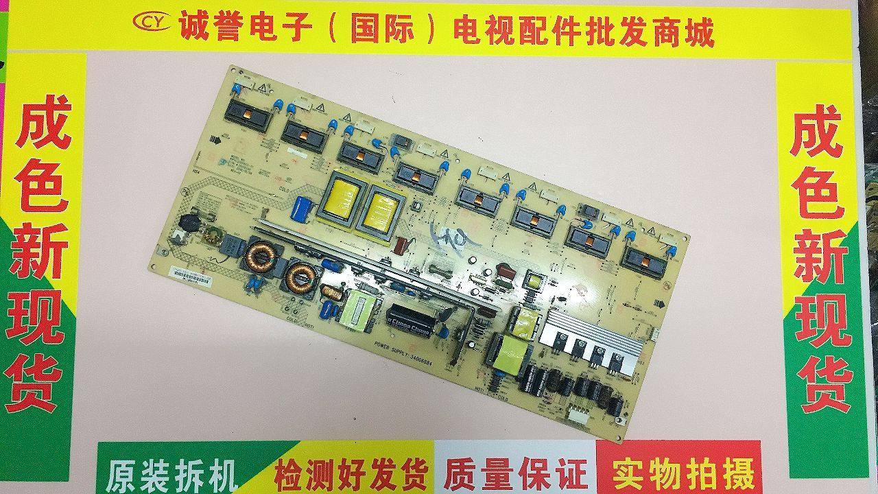 Original fit Kang Jia LC42FS81DC power supply board 34006884 35015290 KIP L200I16C2-01