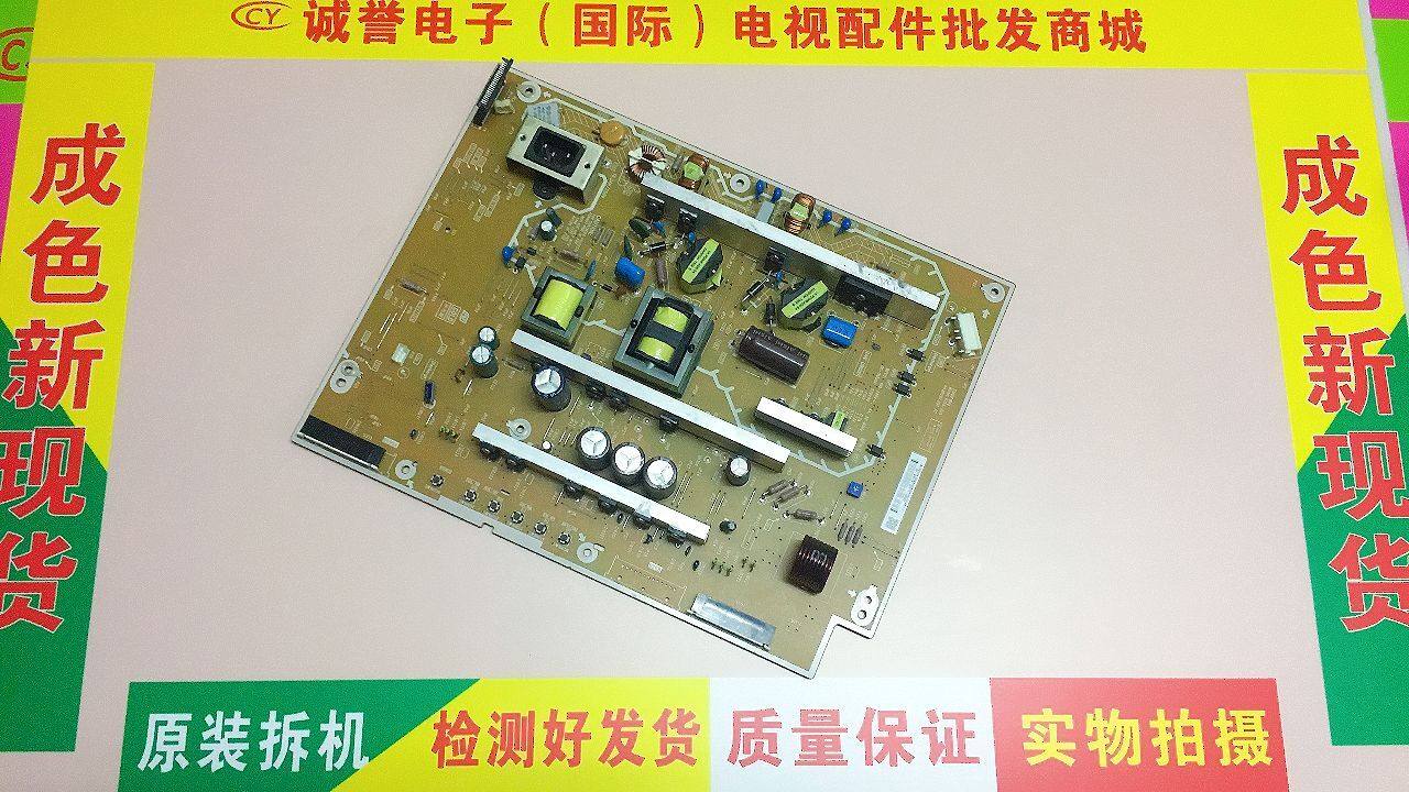 Original installation Panasonic TH-P50X68CD TH-P50X68C power supply B159-205 B159-205 4H B1590 081 B1590