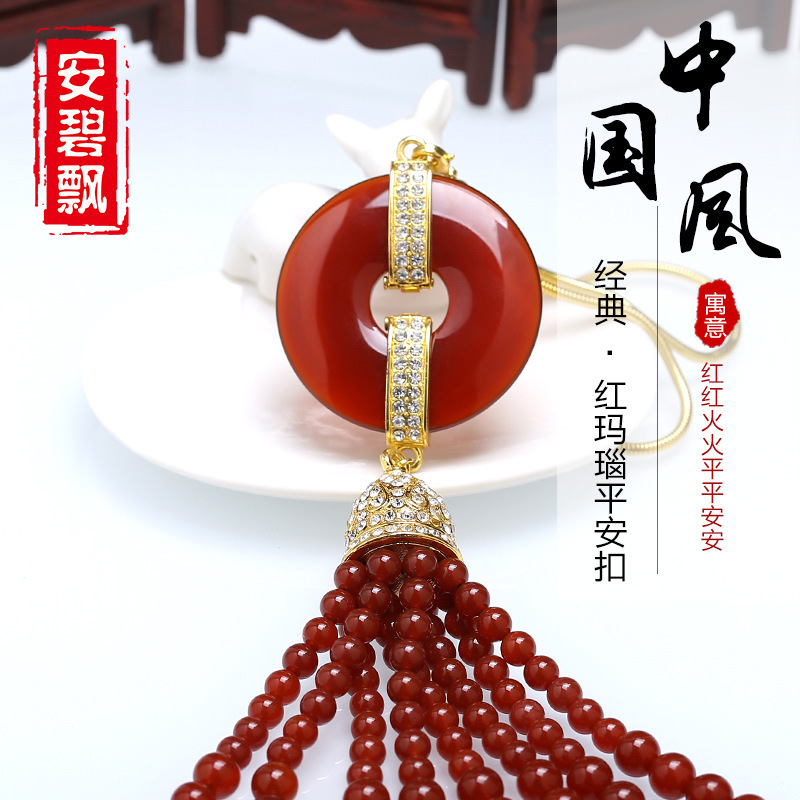 Car ornaments Car ornaments safety buckle pendant agate jade high-end Mercedes-Benz BMW light luxury car decoration