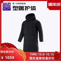 Bimai 2021 new long white duck down casual winter men and women warm thick lightweight knee cold down jacket