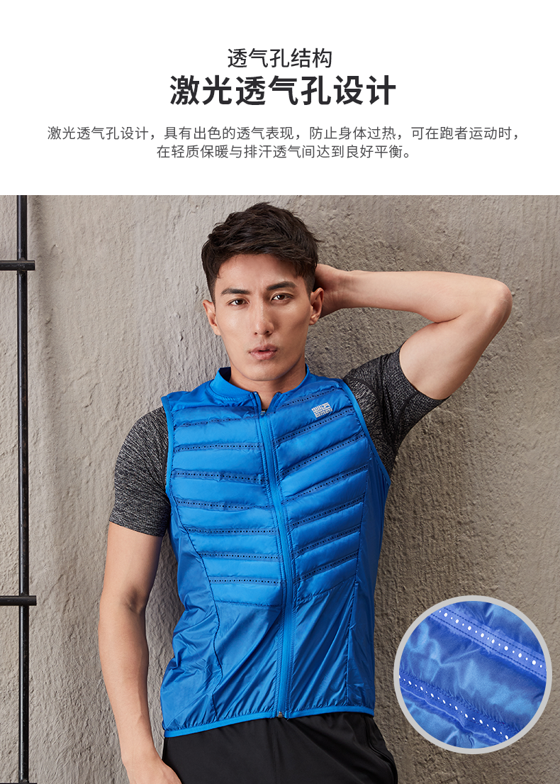 BMAI sẽ là những người đàn ông và phụ nữ chạy xuống áo vest thể thao mùa thu và mùa đông và giải trí làm ấm áo vest xuống gió và thoáng khí - Áo thể thao áo thun lining