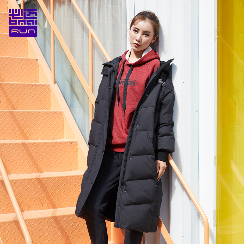 0点开始限1小时 BMAI 必迈 长款羽绒服外套 双重优惠折后￥299包邮 男、女 多色可选