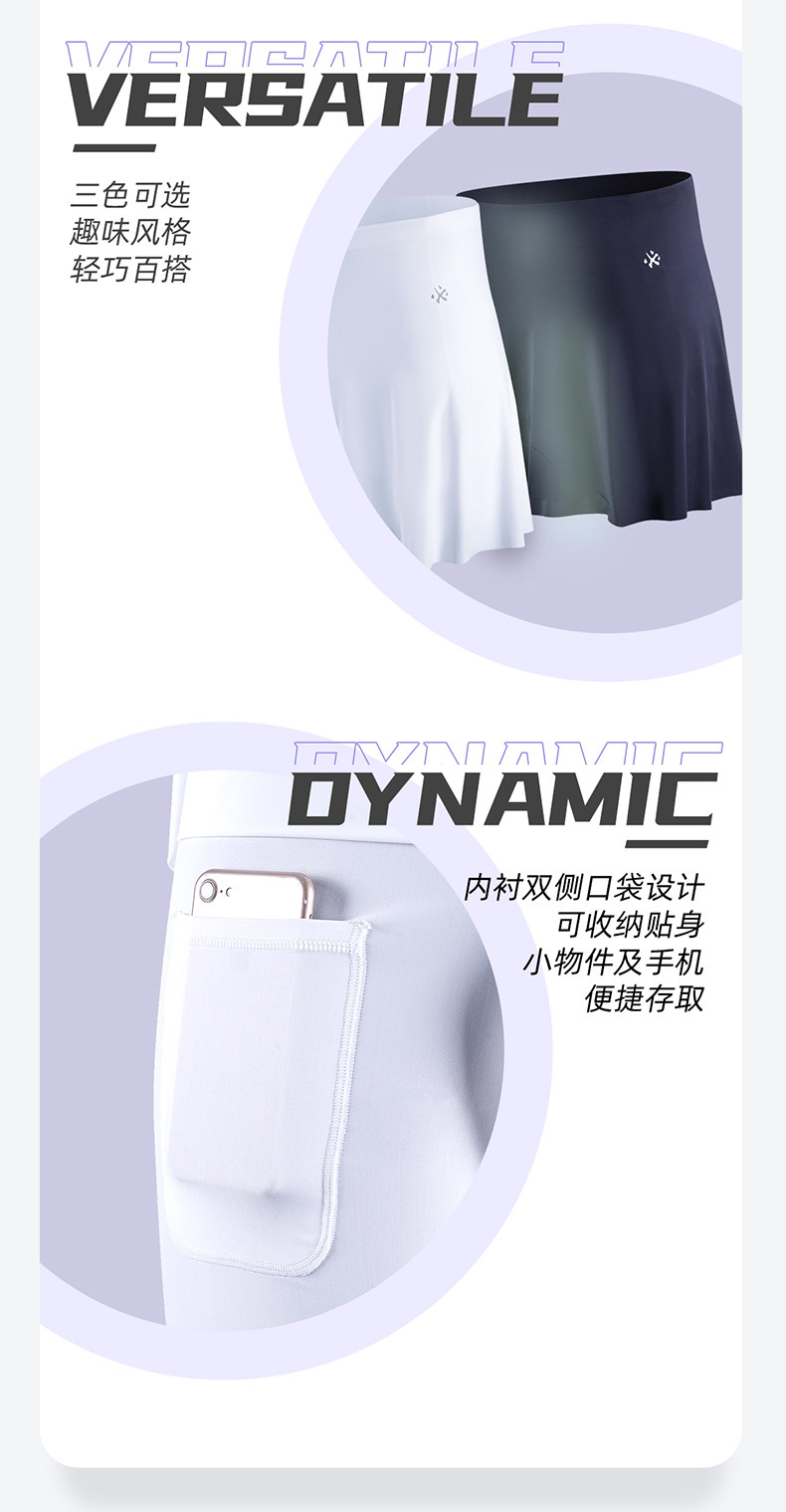 Летняя комфортная освежающая дышащая тонкая спортивная юбка в складку, для бега    