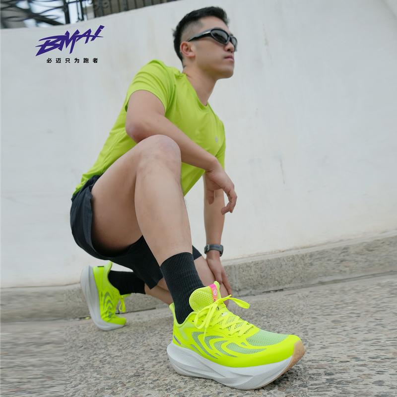 Bimax Official Expedition 6.0 Breathable Shock-Absorbing Jogging Shoes for Men, Large Size Thick-Soled Sports Shoes for Women, Casual Outdoor Bimax Official Expedition 6.0 Breathable Shock-Absorbing Jogging Shoes for Men, Large Size Thick-Soled Sports Shoes for Women, Casual Outdoor