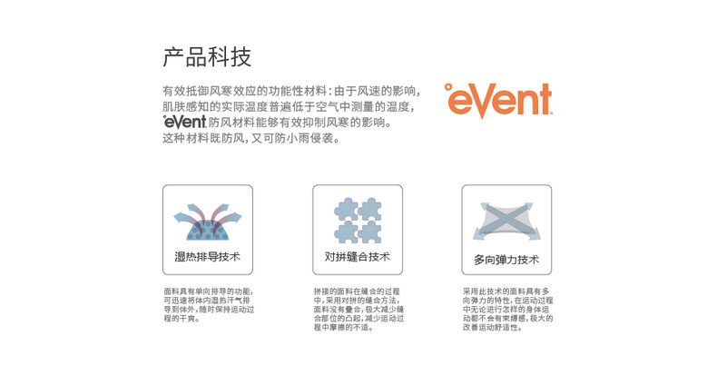 BMAI phải đàn ông và phụ nữ chạy thể thao bông ấm quần áo eVent mùa thu và mùa đông windproof áo giản dị áo bông áo áo khoác đại hàn
