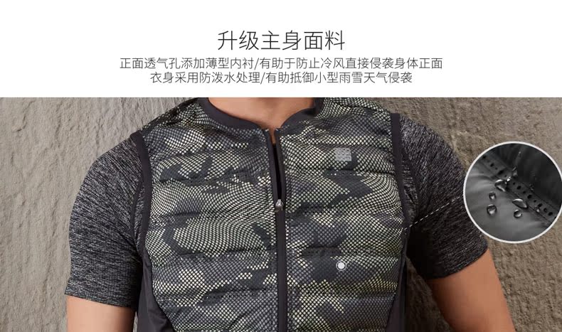 BMAI phải-có xuống vest nam giới và phụ nữ 90 trắng vịt xuống chạy ấm xuống áo khoác thể thao ngoài trời thoáng khí áo phao sát nách nữ