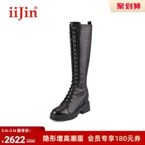 iijin Ai this official Classic Strap Cow Leather long cylinder thick bottom 11cm inner heightening rider boots female YF566KEP