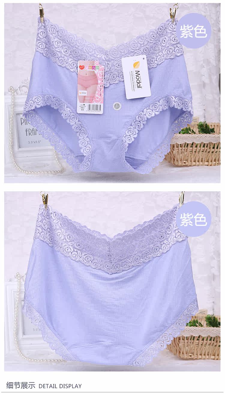 Slip jeunesse en coton - Ref 646498 Image 15