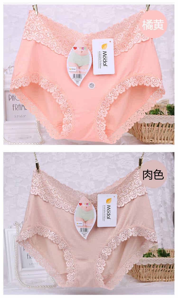 Slip jeunesse en coton - Ref 646498 Image 14