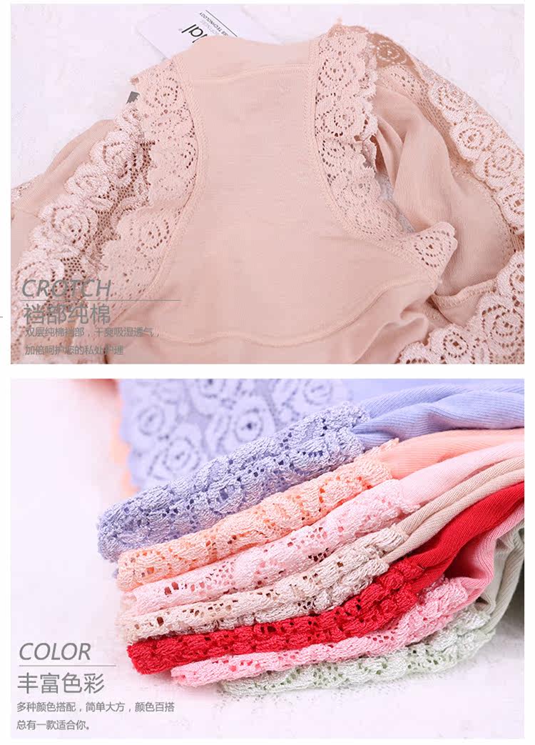 Slip jeunesse en coton - Ref 646498 Image 17