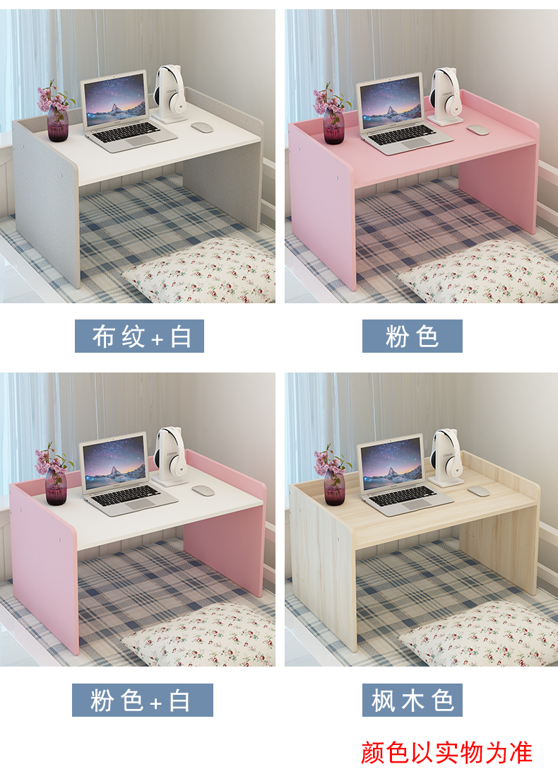 Đa chức năng ký túc xá đại học giường máy tính xách tay bàn ký túc xá nhân tạo bàn bunk học bàn lười biếng - Bàn bàn học nhỏ